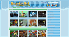 Desktop Screenshot of masoko.net