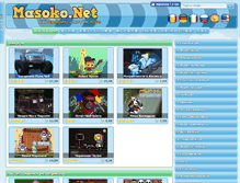 Tablet Screenshot of masoko.net